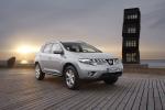 Nissan Murano 2008 года